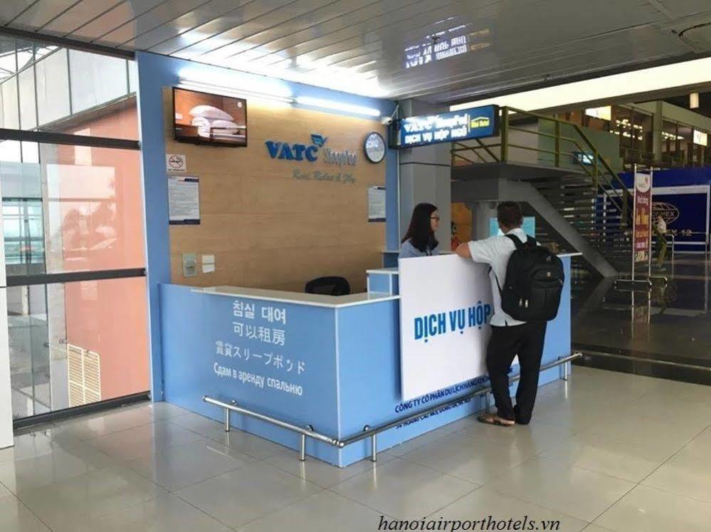 内排 Vatc2号航站楼胶囊旅馆酒店 外观 照片